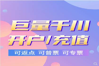 汽车行业SEM推广策略及效果评估