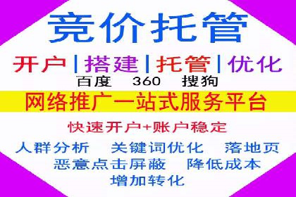 案例剖析：信息流广告公司在社交媒体上的应用与效果